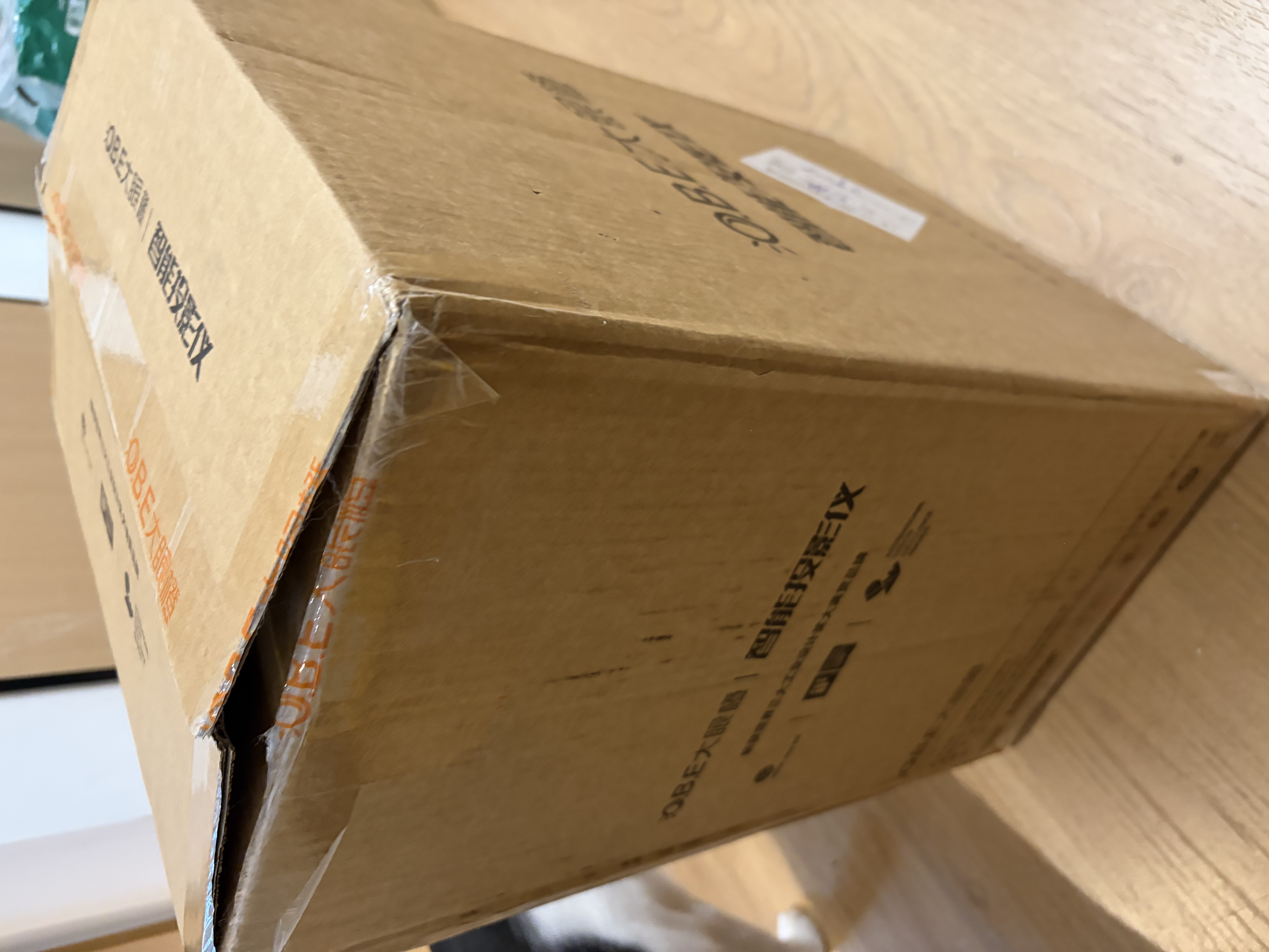 大眼橙C5 Ultra高亮版【1200CVIA】【120Hz高刷】云台投影仪家用超高清卧室投影机影院看球沙姆清晰技术 实拍图