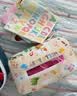 奕思瑞婴儿抽纸玩具6个月以上宝宝0-1岁婴幼儿抽抽乐可啃咬早教玩具布书 实拍图