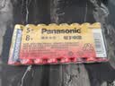 松下（Panasonic）5号五号AA碱性干电池8节 适用于遥控器玩具话筒鼠标键盘 【一件包邮】 实拍图