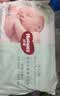好奇（Huggies）小森林纸尿裤NB30(5kg以下)尿不湿心钻【纯净0添加】 实拍图