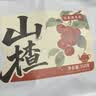 以美山楂干350g花果茶纯正山楂干片大果山楂干养生茶饮秋季养生 实拍图