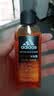 阿迪达斯（adidas）男士专用沐浴露活力净肤—活力触发100ml 小瓶旅行装小样 实拍图