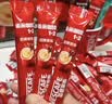 雀巢（Nestle）1+2原味低糖*速溶咖啡三合一冲调饮品90条1350g 实拍图