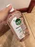 滴露（Dettol）衣物消毒液 自然香氛 洗衣杀菌除螨除臭48H留香1000ml混洗无忧 实拍图