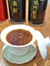 福茗源茶叶 祁门红茶 浓香2026新茶祁门香螺工夫茶奶茶配料250g口粮茶 实拍图