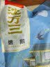 沈万三苏州特产节日礼盒酱猪蹄肘子熟食预制菜全家宴6.98斤即食源头直发 实拍图