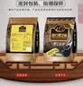 南方黑芝麻黑芝麻糊1000g/袋 营养早餐丨膳食纤维丨入口醇香丨零食丨食品 实拍图