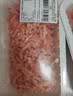 【180天白猪】冷鲜猪肉馅（肥瘦比约2：8）300g 实拍图