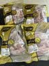 家佳康亚麻籽猪排骨400g 全程控腥鲜肉急冻猪前排含脊骨 红烧煲汤烧烤 实拍图