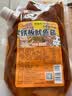 鲜窝窝 铁板鱿鱼酱料 原味500g 铁板豆腐烧烤炸串酱料小串专用调料汁 实拍图
