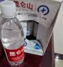 昆仑山饮用天然雪山矿泉水 含锶弱碱性 500ml*12瓶 整箱装 高品质矿泉水 实拍图