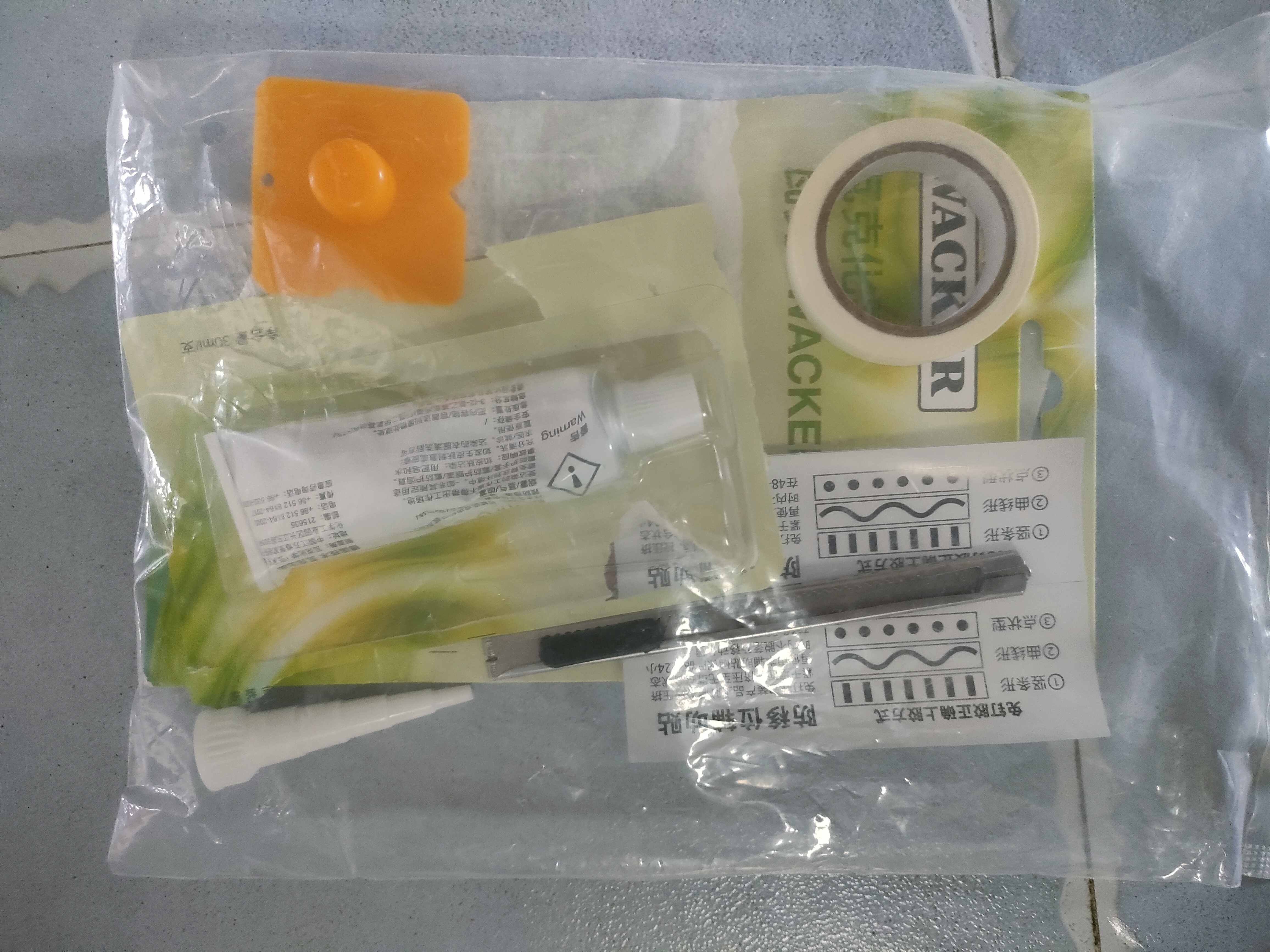 瓦克（WACKER）HA免钉胶瓷砖胶强力粘合剂玻璃胶免打孔代替钉子螺丝组角胶白色 实拍图