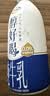 伊利醇好喝新鲜牛奶【3.4g蛋白超瞬时杀菌】950ml*1瓶全脂牛奶 实拍图