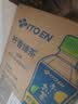 伊藤园（ITOEN）柠香绿茶500ml*15瓶 茶叶饮料无糖茶饮料 0糖0脂0卡饮料 健康 实拍图