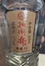 扳倒井窖藏 浓香型白酒 52度 500ml*6瓶 整箱送礼品袋 礼品酒 纯粮酒 实拍图