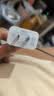 公牛（BULL）5V-2AUSB充电器 苹果安卓手机电源适配器 适用苹果iPhone14/SE2/13/iPad平板耳机等 实拍图