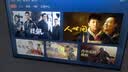 Vidda 海信电视55英寸 R55 144Hz高刷 智慧屏 一级能效 2026液晶家用游戏平板以旧换新电视机55V1KD-R 实拍图