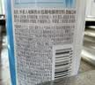 可口可乐（Coca-Cola）碳酸汽水饮料混合 可乐330mlx6罐+雪碧330mlx4罐+芬达橙330mlx2罐 实拍图