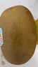 佳沛（zespri）新西兰金奇异果22粒巨大原箱146-175g猕猴桃中秋节礼品送水果礼盒 实拍图