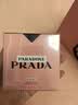 普拉达（PRADA）中秋礼物 我本莫测发香喷雾30ML 花香调 礼盒生日礼物送女友 实拍图