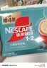 雀巢（Nestle）【代言人同款】1+2生椰拿铁低糖*速溶咖啡三合一冲调饮品30条450g 实拍图