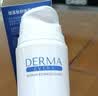 德慕肤（DERMA EVERS）保湿身体乳德国进口神经酰胺滋润润肤乳秋冬女士男女 保湿身体乳 150ml 实拍图