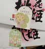东阿阿胶桃花姬低糖款阿胶糕210g礼盒装即食阿胶糕 国庆礼品 实拍图