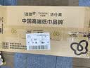 洁柔抽纸 粉Face3层110抽*48包 可湿水纸巾卫生纸 柔韧面巾纸整箱纸巾 实拍图