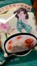 方家铺子冻干红枣莲子银耳羹即食480g/箱(30小袋)60S冲泡即食代餐中秋送礼 实拍图