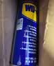 WD-40除锈剂润滑wd40门锁润滑油机械防锈油螺丝螺栓松动剂铁锈清洁神器 实拍图