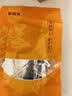 鲜窝窝 馄饨汤料包10g*20包 紫菜虾皮汤小包装混沌云吞面饺子冲泡调味料 实拍图