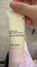 EVER EDEN婴儿儿童宝宝亲护保湿胎脂面霜50ml【老爸抽检】2款产品随机发 实拍图
