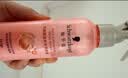 施华蔻（Schwarzkopf）羊绒脂滋养营养水150ml(精油护发  染烫修护 修护干枯 保湿顺滑) 实拍图