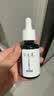 养元青防脱洗发水云南白药男女士控油健发洗头膏露500ml+精华液50ml*2 实拍图