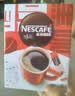 雀巢（Nestle）醇品速溶黑咖啡粉美式咖啡冲泡后*0糖健身燃减防困48包*1.8g 实拍图