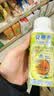 伊利安慕希利乐冠牛油果燕麦酸奶200g*10瓶/箱  礼盒装 实拍图