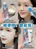 理肤泉【黄子弘凡同款】B5霜40ml+B5水50ml套装修护保湿面霜护肤品 实拍图