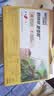 雀巢（Nestle）【樊振东同款】咖啡粉1+2奶香速溶三合一冲调饮品30条450g 实拍图