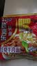 康师傅方便面泡面整箱24袋装劲爽红烧牛肉面香辣混合速食夜宵官方旗舰店 【劲爽乐整箱】红烧牛肉82g*24袋 实拍图