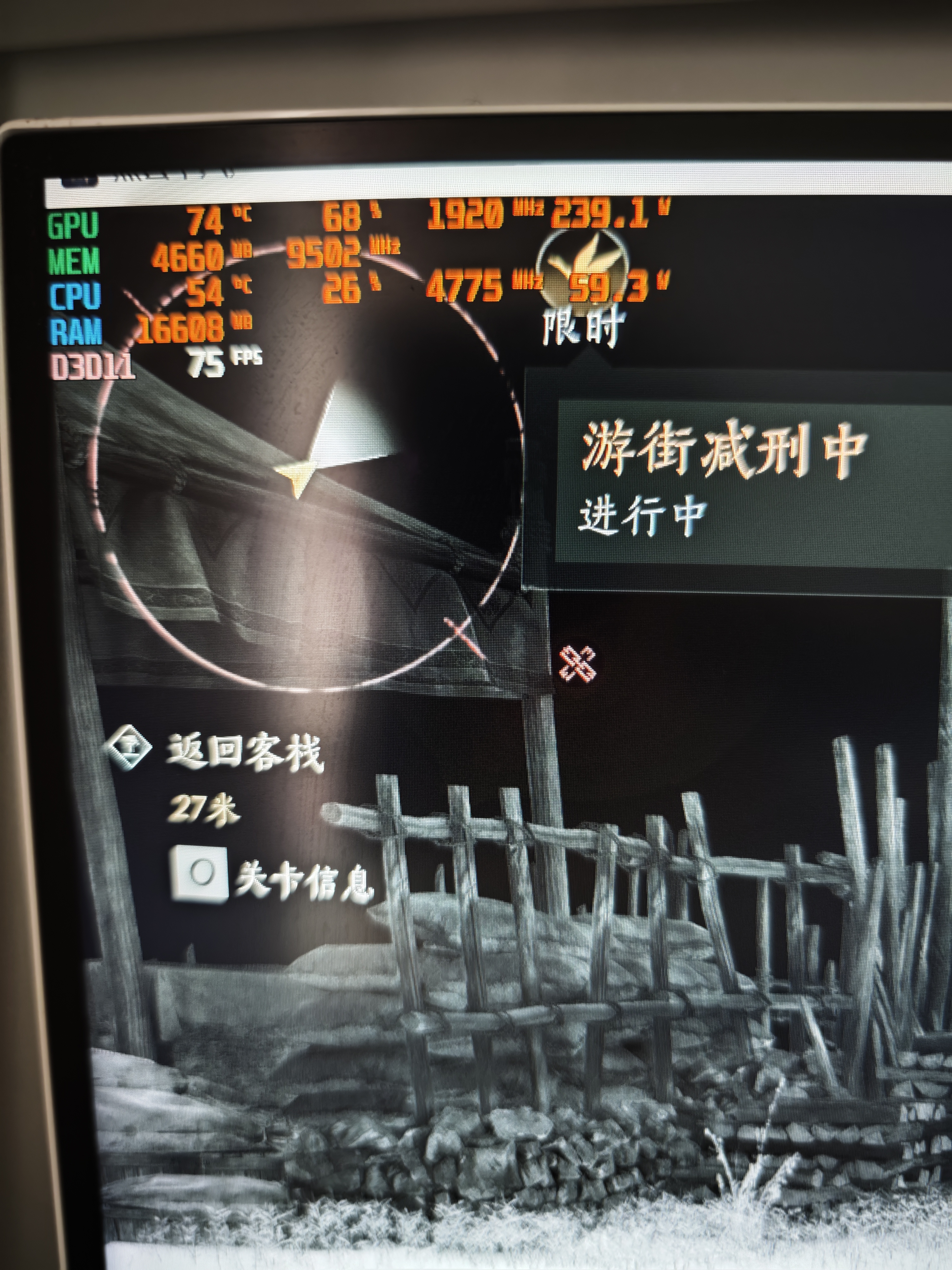 利民（thermalright）Peerless Assassin 120 SE 逆重力6热管 风冷散热器 双塔逆转双C12C风扇 PA120 SE 实拍图