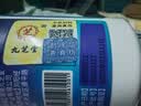 九芝堂褪黑素110片改善睡眠 含维生素b6助睡眠男士女士失眠助眠深度睡眠 实拍图