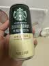 星巴克（Starbucks）星倍醇 即饮咖啡 经典浓郁 228ml*6罐 罐装浓咖啡饮料 实拍图