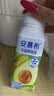 伊利安慕希利乐冠牛油果燕麦酸奶200g*10瓶/箱 中秋礼品 礼盒装 实拍图