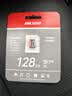 海康威视（HIKVISION）行车记录仪 监控内存卡TF卡Micro SD海康 萤石 监控存储卡摄像头通用闪存卡高速内存卡100MB/s 128G 读100MB/s行车记录仪&监控【新款】 实拍图