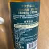 爷爷的农场白葡萄酒醋500ml【进口7度】中西餐点蘸调味凉拌汁蔬菜腌制食醋汁 实拍图