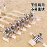 四万公里裤架无痕防滑夹子裤夹裤子衣架裤子专用家用jk马面裙夹晾晒挂衣可伸缩调节金属内衣夹内衣内裤神器短颈10个 实拍图