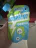 金豆芽金银花柚子汁儿童果汁饮品送礼盒装户外便携饮料100ml*13袋 实拍图