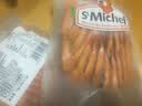 圣米希尔（St Michel）法国百年品牌迷你黄油曲奇饼干70g*3零食礼物大礼包追剧小零食 实拍图