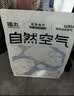 福丸纯木薯猫砂植物淀粉砂 强吸水易结团不易粘底 2.5kg*4 实拍图