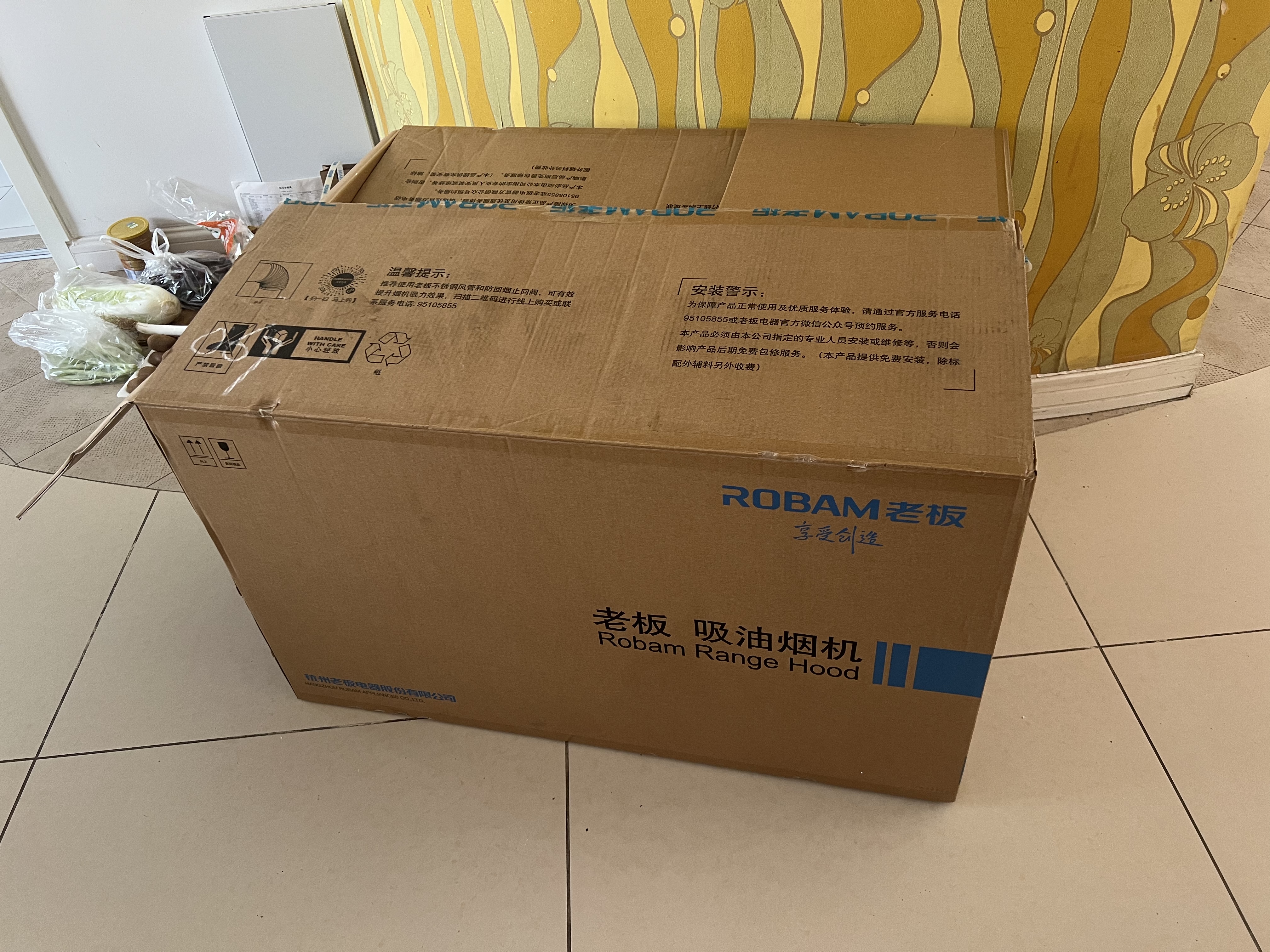 老板【推荐购买顶配E1P】E1+L5+D2P烟灶消三件套装风神E系列全自动双腔抽吸排油烟机欧式28大吸力 实拍图